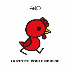La petite poule rousse -  Attilio