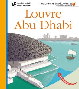 Le Louvre Abu Dhabi - 