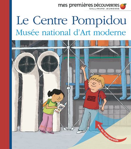 Le Centre Pompidou - Henri Fellner