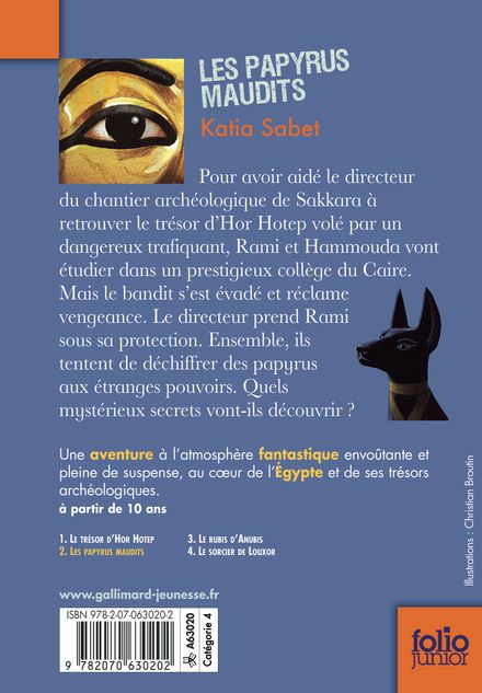 Les papyrus maudits - Philippe Biard, Katia Sabet
